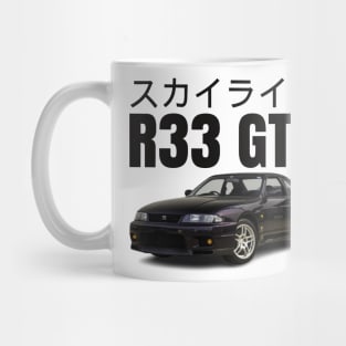 R33 GTR Mug